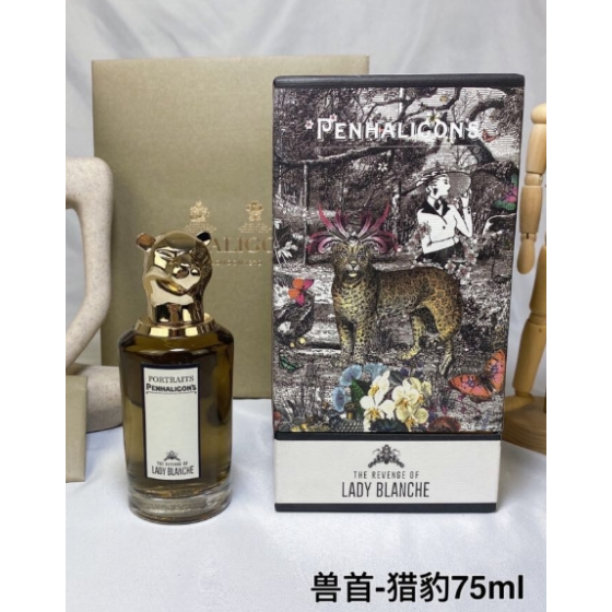 The Revenge of Lady Blanche Eau de Parfum-75ml